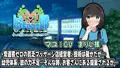 Re:Foot UP!～脚フェチの裸足フェチによる足フェチ向けのボディケア～