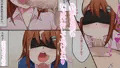 特濃フェイシャルマッサージ ～無知なJKに目隠ししてぶっかけまくり～
