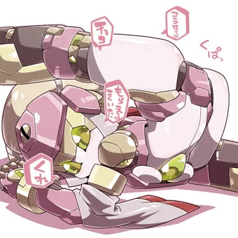 ばれんたいん
