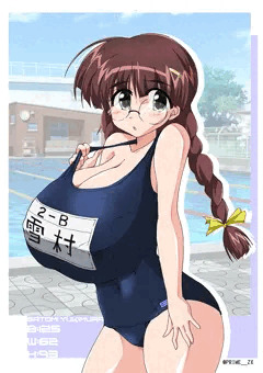 乳は地味じゃない子