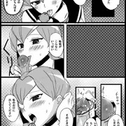 ジリアン