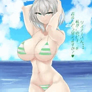 Shirogane Noel