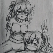 栄依子とミカンの性欲処理