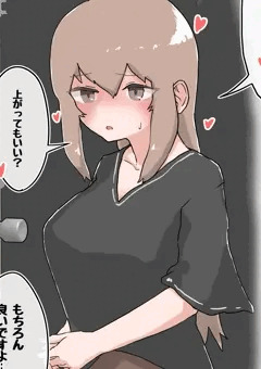 乳がデカくて寡黙な小さい先輩3