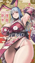 2023年賀絵