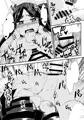 【C93新刊】うちのカルデア性事情