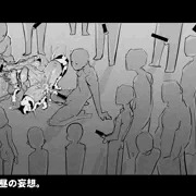 うざうざ