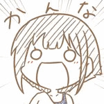 立花かんな