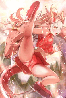 龍のように！