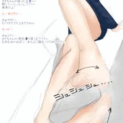 足コキ援助交際