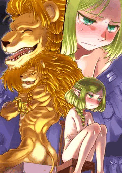 skebエルフとケモ2