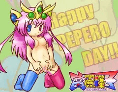 ペペロデー