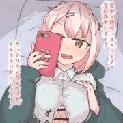 気持ちよくしてやるから撮ってもいーだろー？