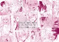 閃華２新刊