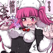 リルカのらくがき８