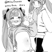 無料配布