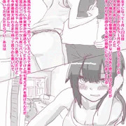 その11
