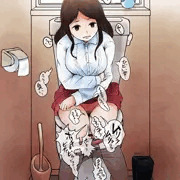 げり