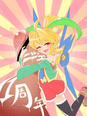 ニジエ一周年