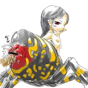 アラクネ