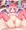 みすちー