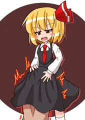 【Skeb】ルーミア