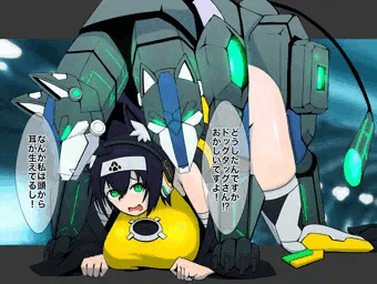 ちよまるがドッグタッグに襲われて