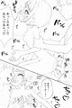 とうふ楽園総集編1