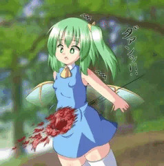 フェアリーハンティング