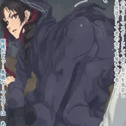 人理の敵に立ち向かう狂信者