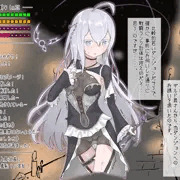 シウリルのエロトラップダンジョン 1-1
