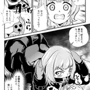 ヒトイヌ幼馴染
