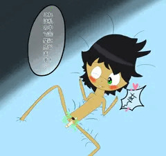 youjiro