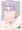 アツコ