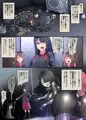 【試読１０P】淫魔化したメンヘラ妹ちゃんにメス犬化調教受けるマンガ-ヒトイヌ魔界ペットライフ-