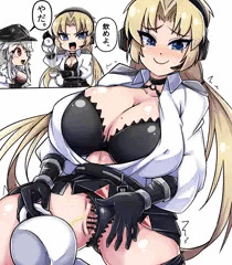 クロ茶