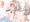 びゅる