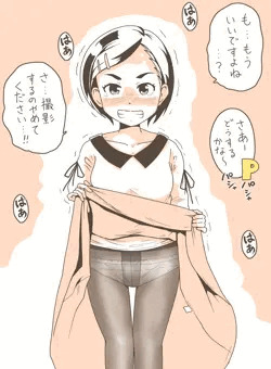 松尾千鶴・・・