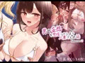 男の妄想を受信してしまう人妻さんの話　Season:2