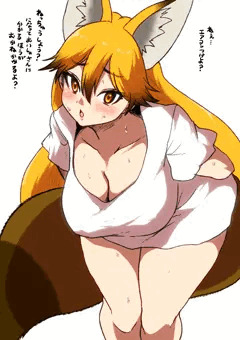 ニートが物申す