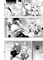 【C93新刊】ちんまくてもいいじゃない