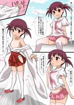 催眠薄墨っくす
