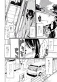C92新刊サンプル