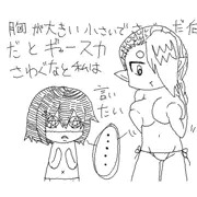 オリジナル