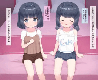 えっちな自己紹介