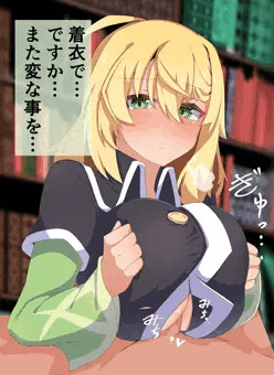 翡翠着衣パイズリ