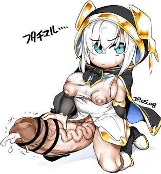 フタチマル