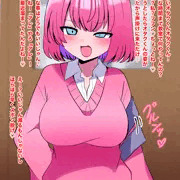 土屋さんはフ◯ラと乳◯責めが好き