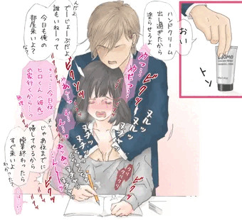 流されやすい子