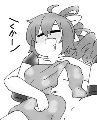 寝落ちホップさん